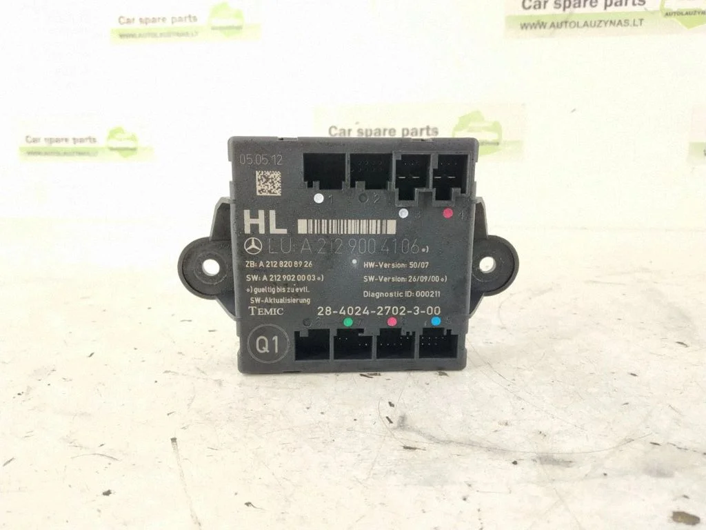 Door control unit/module – rear left
