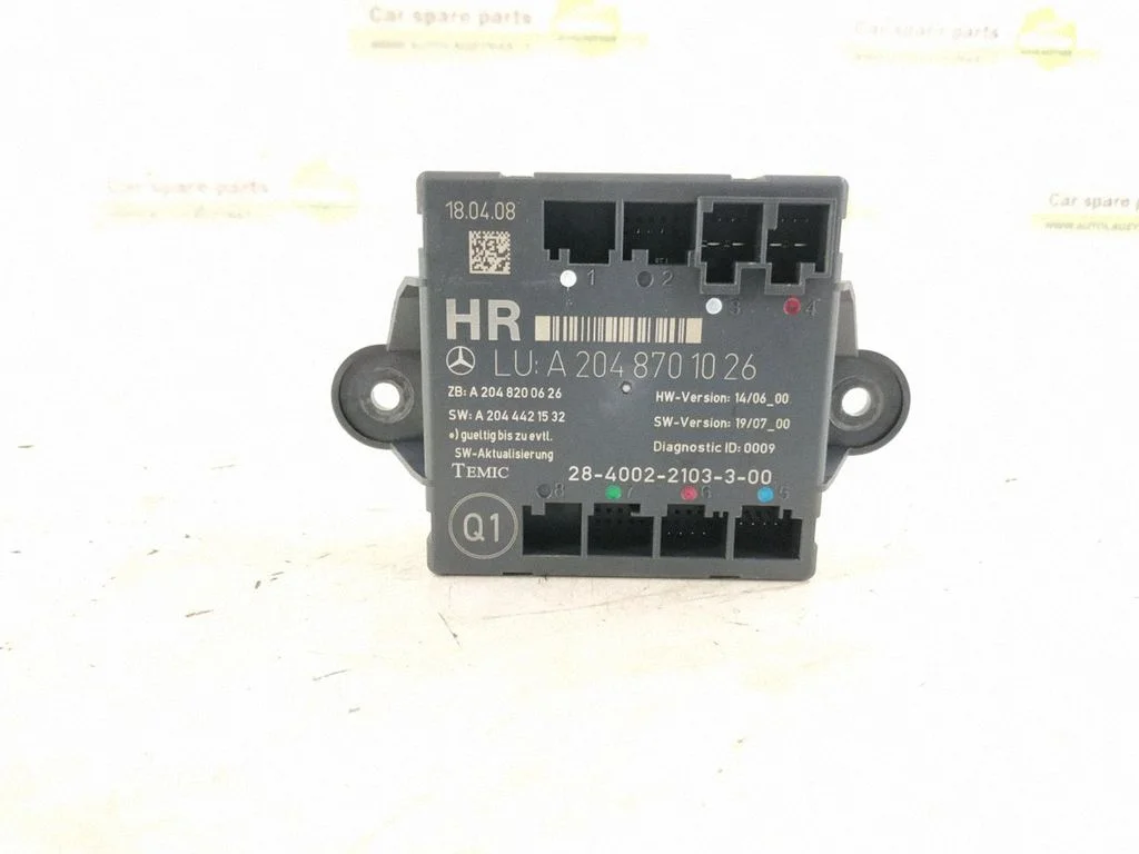 Door control unit/module – rear right