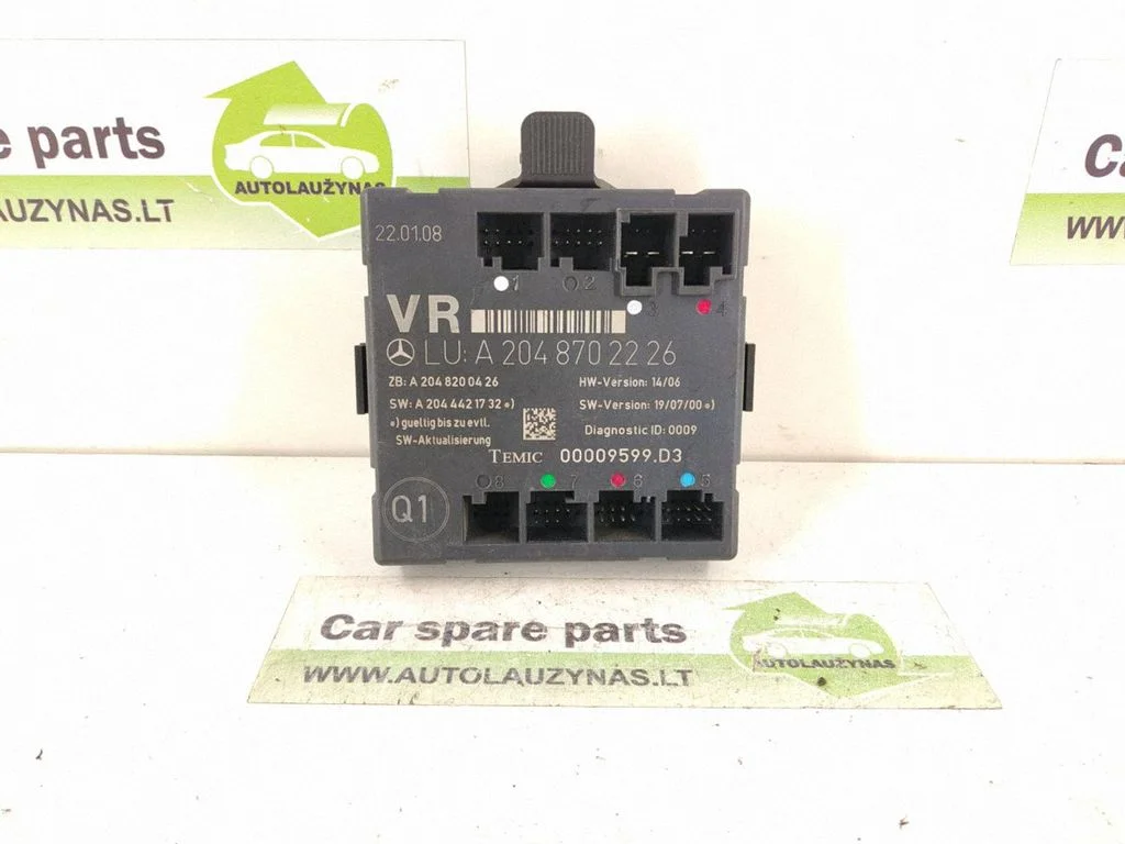Door control unit/module – front right