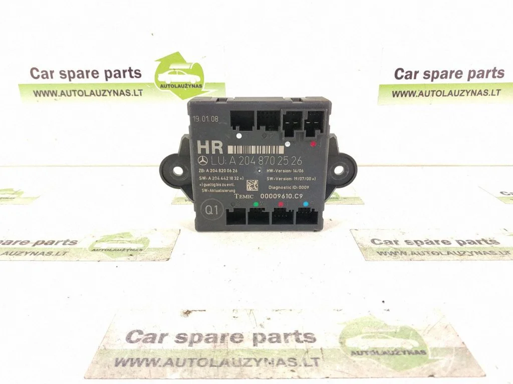 Door control unit/module – rear right