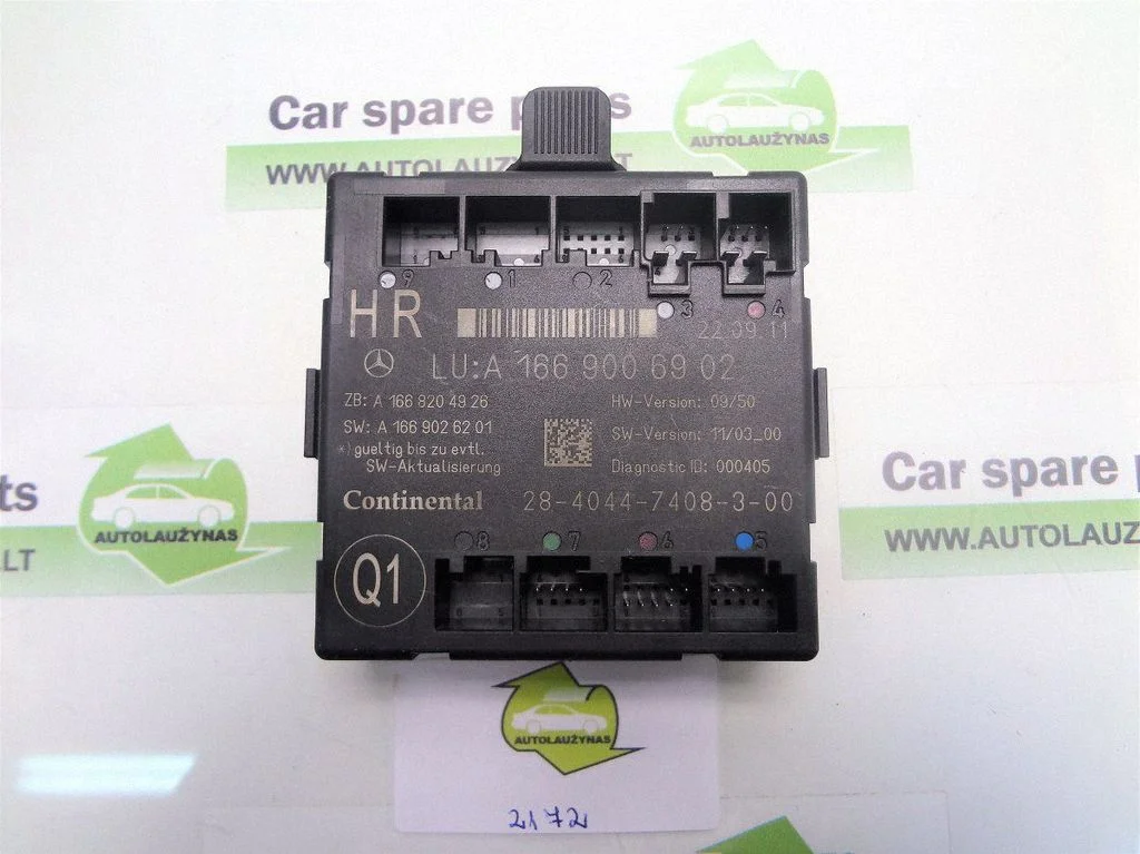 Door control unit/module – rear right