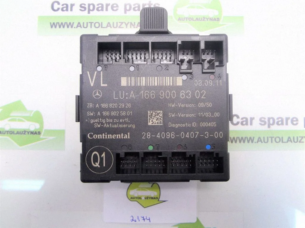 Door control unit/module – Mercedes-Benz ML-Class W166 (2012-2017)