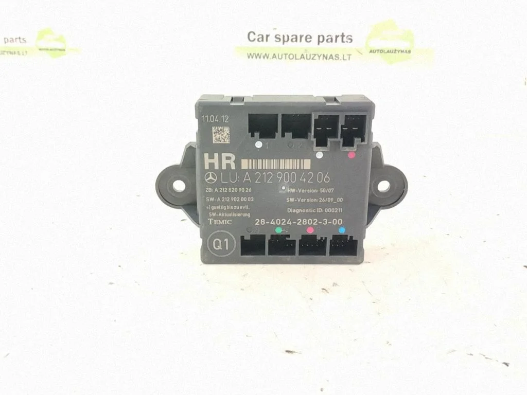 Door control unit/module – rear right