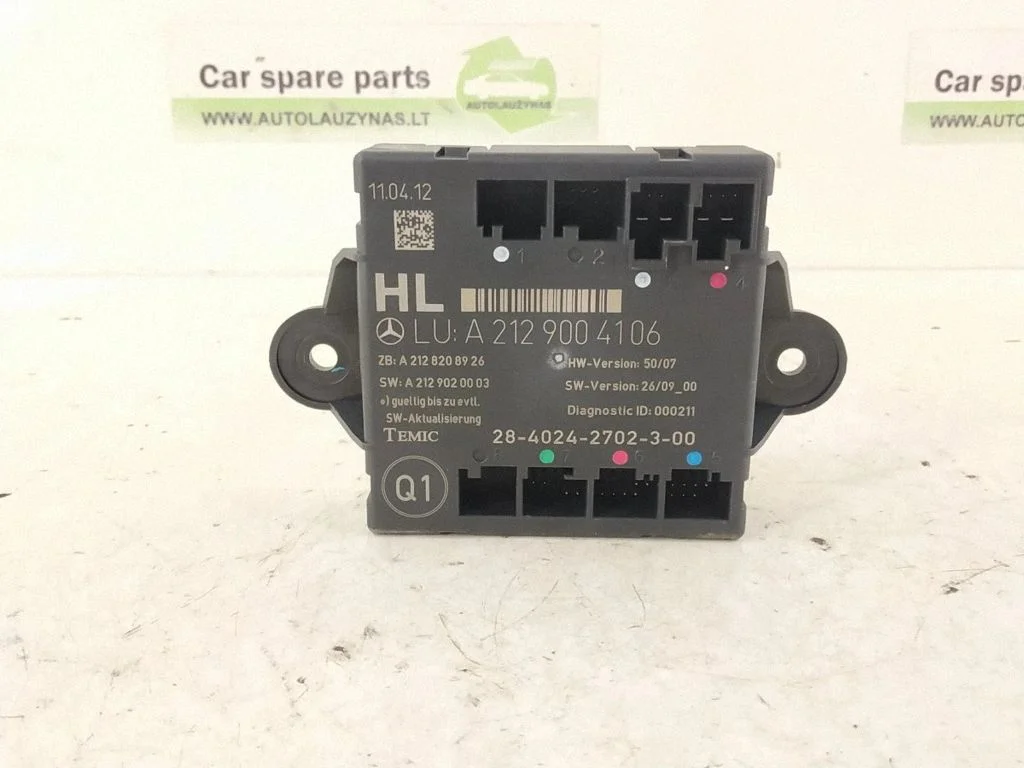 Door control unit/module – rear left