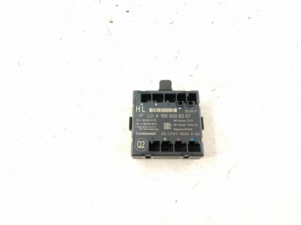 Durų elektronikos valdymo blokas