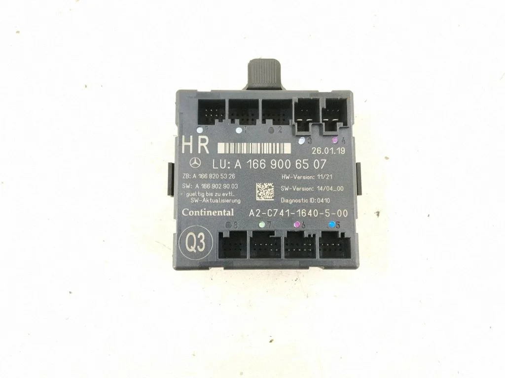 Durų elektronikos valdymo blokas