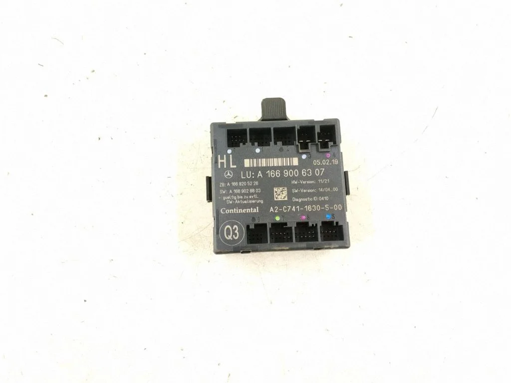 Durų elektronikos valdymo blokas