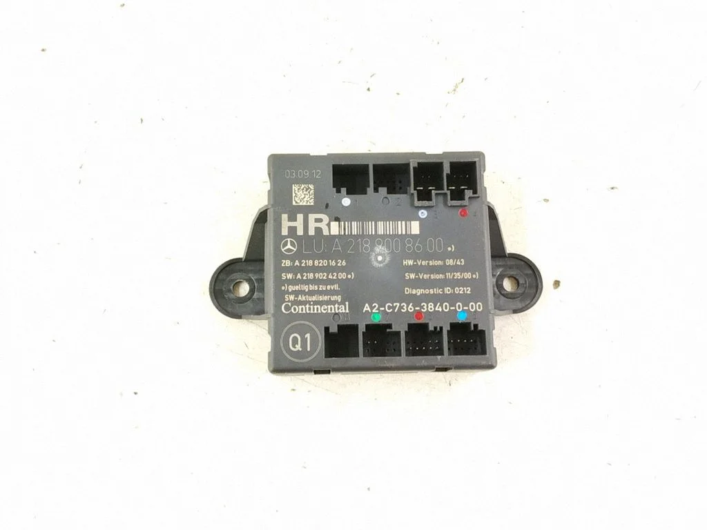 Door control unit/module – rear right