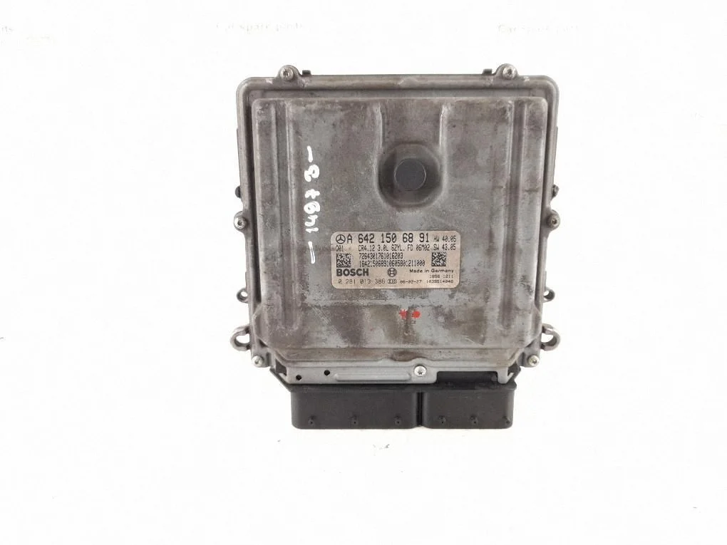 Engine control unit/module