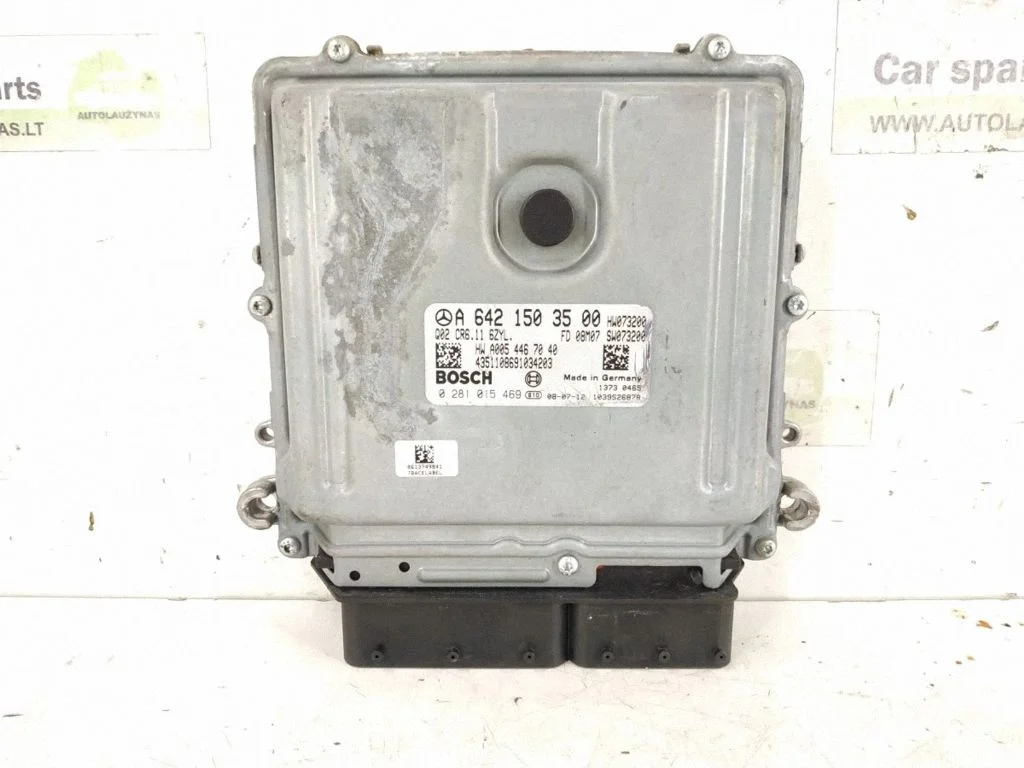 Engine control unit/module