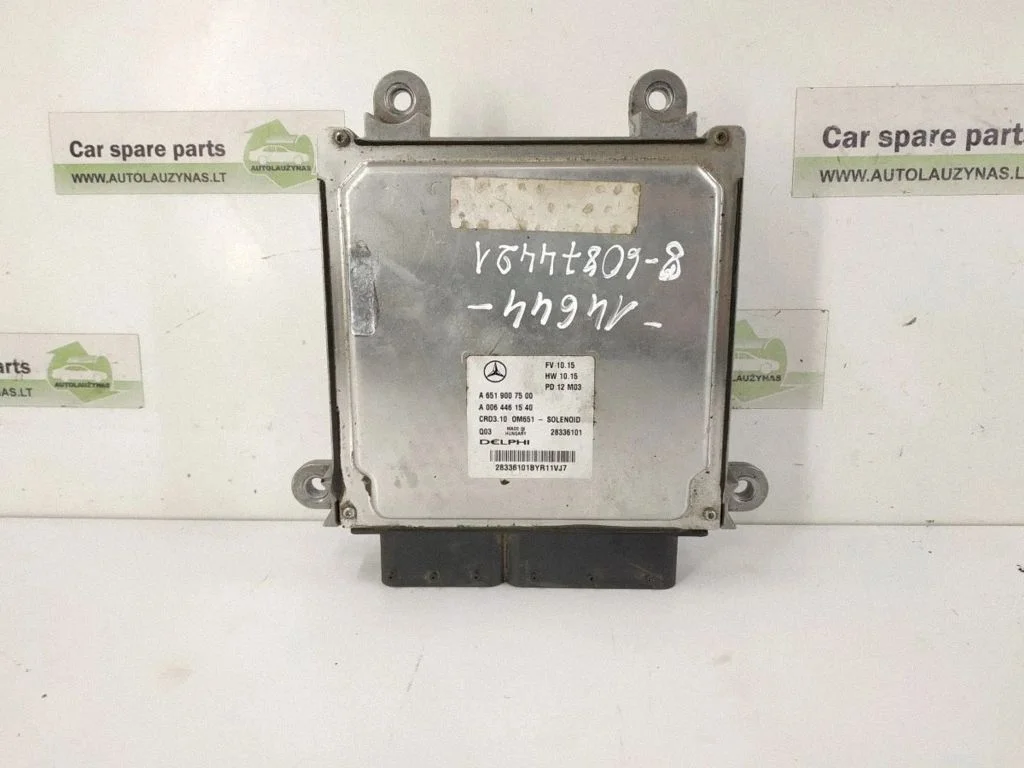 Engine control unit/module