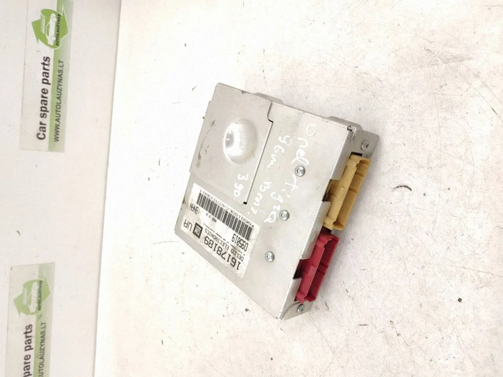 Engine control unit/module