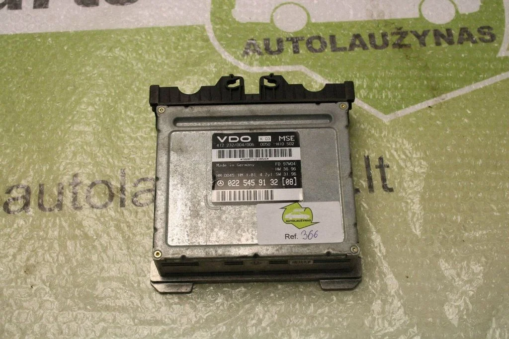 Engine control unit/module