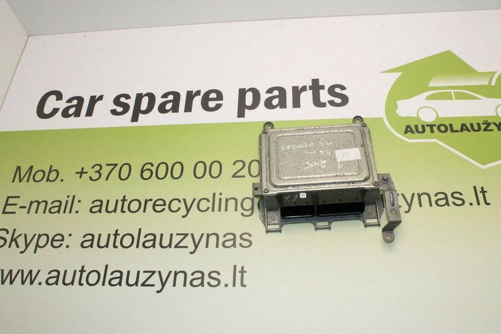 Engine control unit/module