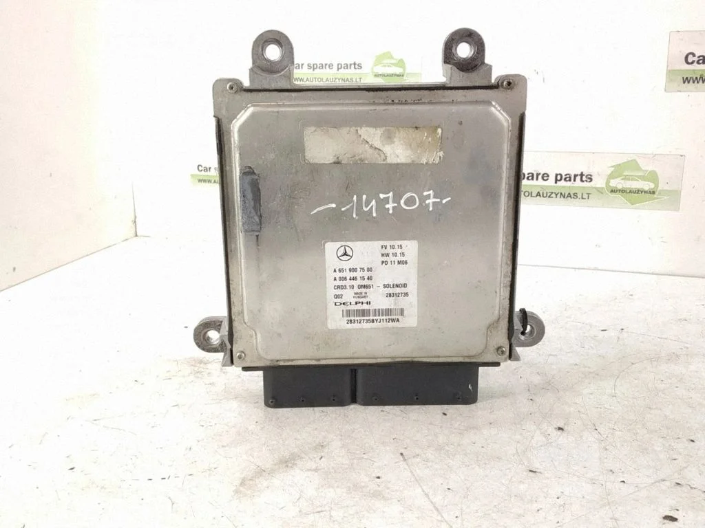 Engine control unit/module