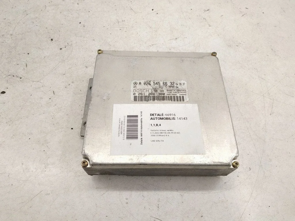 Engine control unit/module