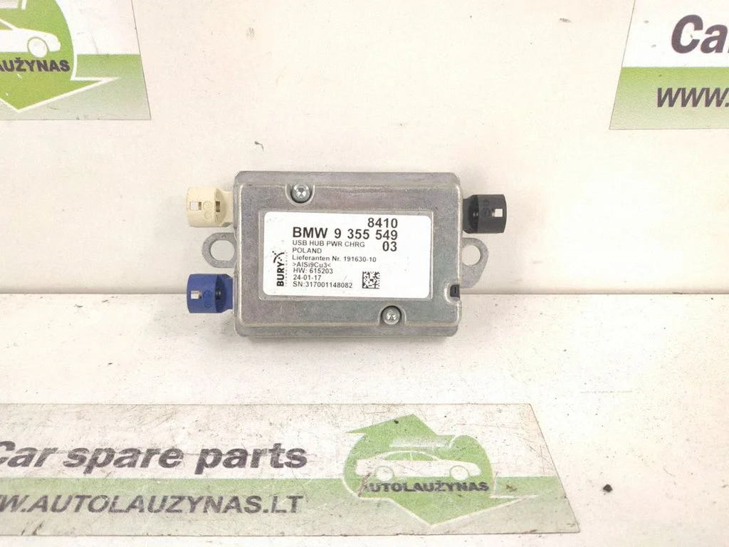 Other control units/modules