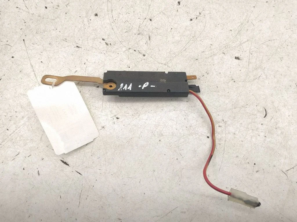 Aerial antenna amplifier