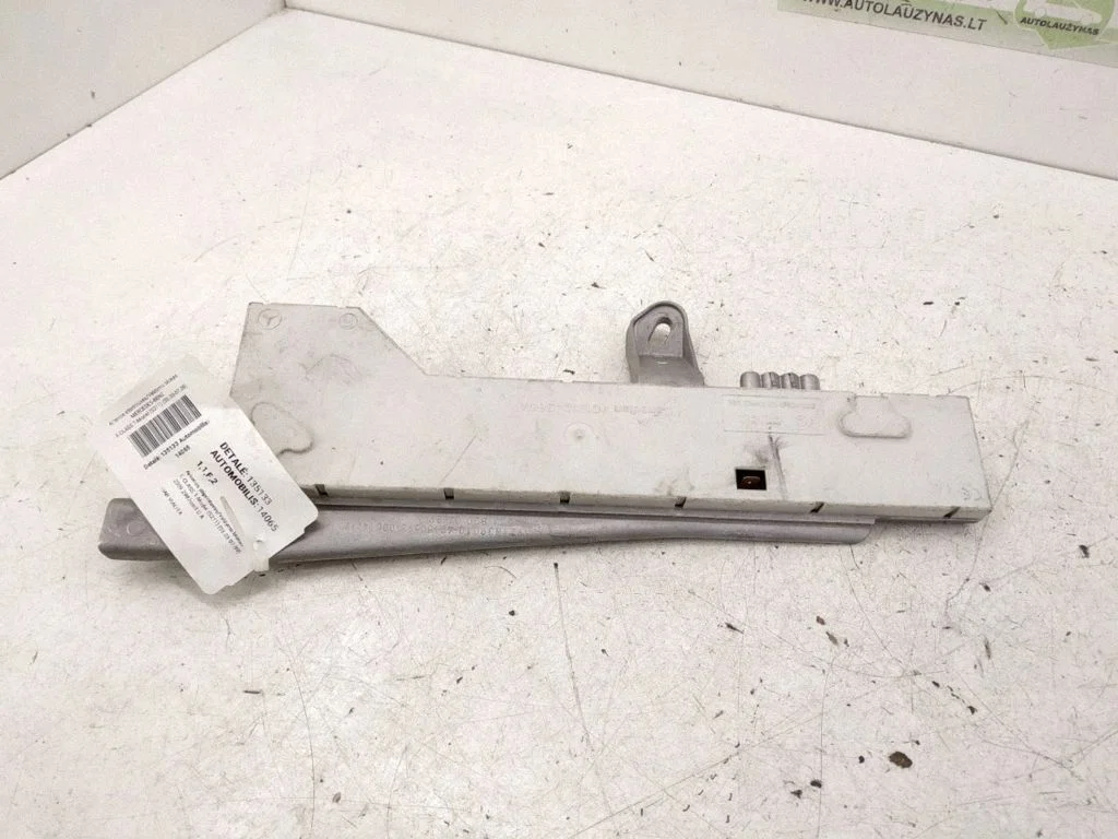 Antenas pastiprinātājs