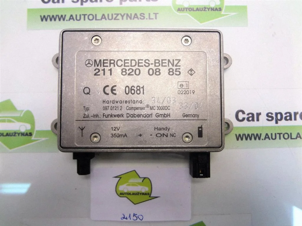Antenas pastiprinātājs