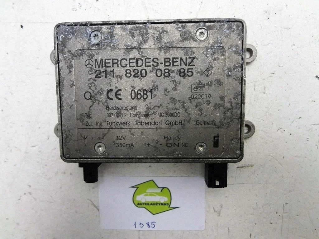 Antenas pastiprinātājs