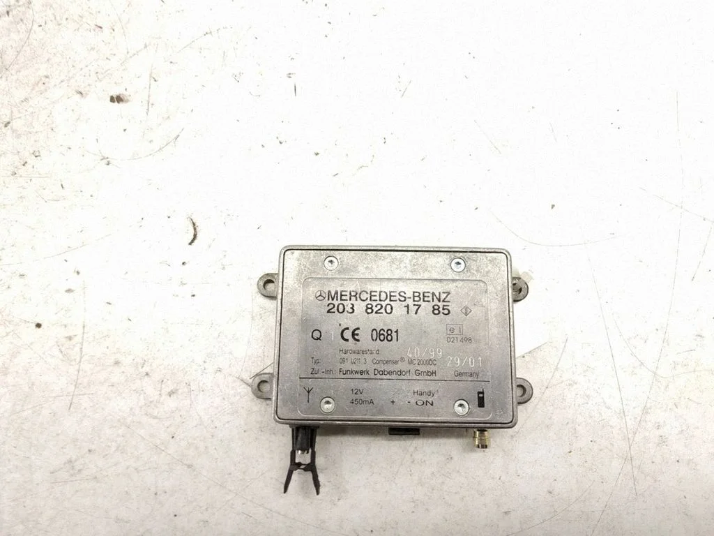 Aerial antenna amplifier