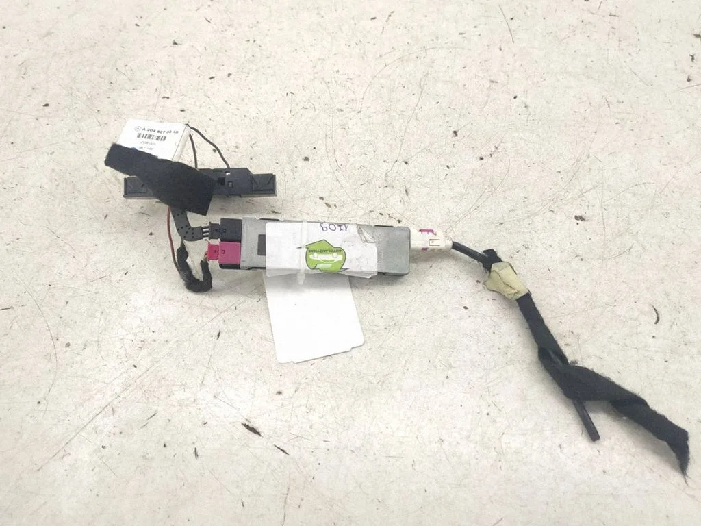 Antenas pastiprinātājs