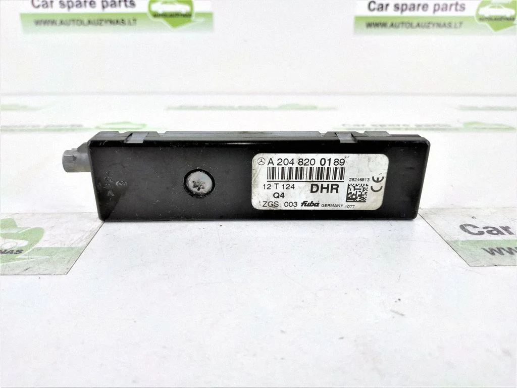 Antenas pastiprinātājs