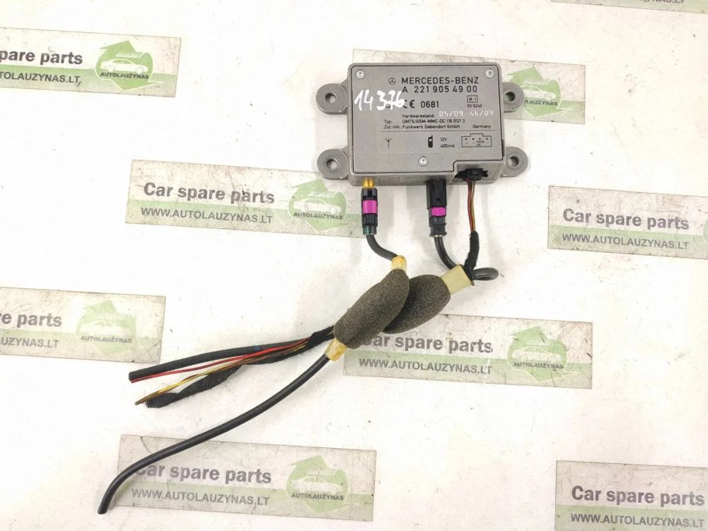 Antenas pastiprinātājs