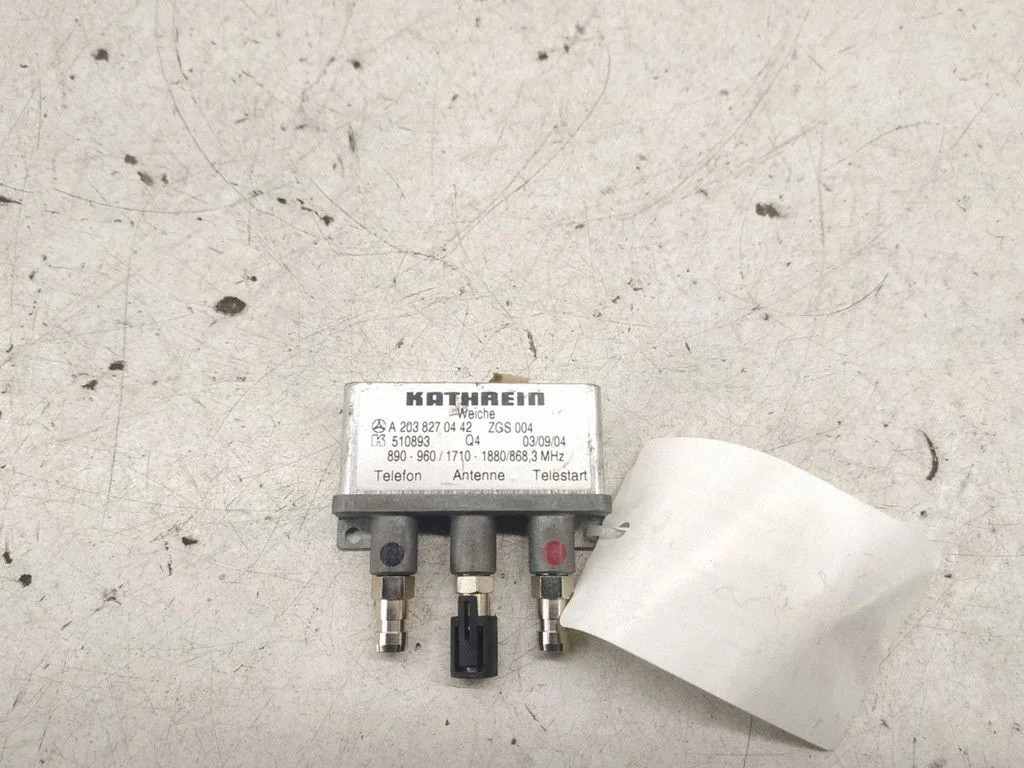Aerial antenna amplifier