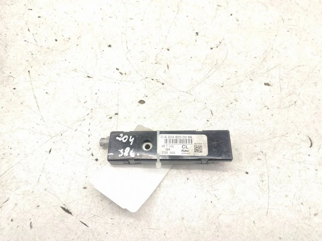 Aerial antenna amplifier