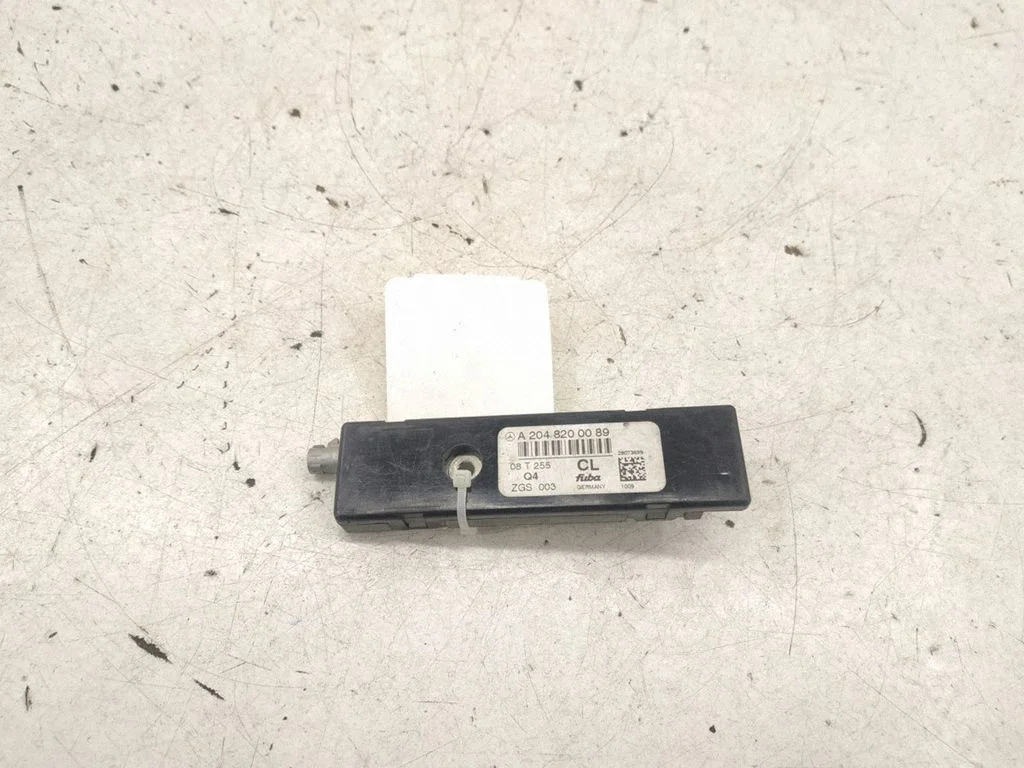 Aerial antenna amplifier