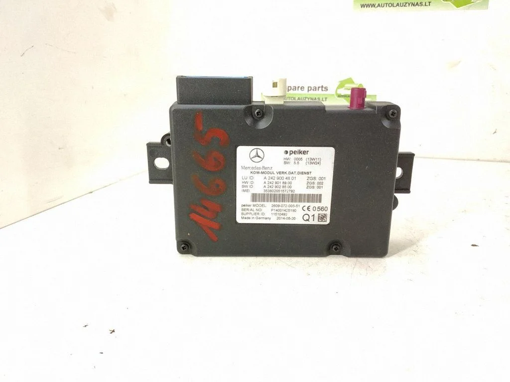 Aerial antenna amplifier