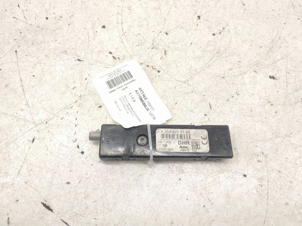 Aerial antenna amplifier