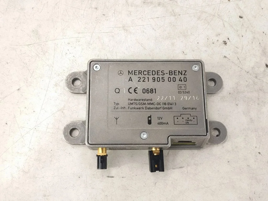 Antenas pastiprinātājs