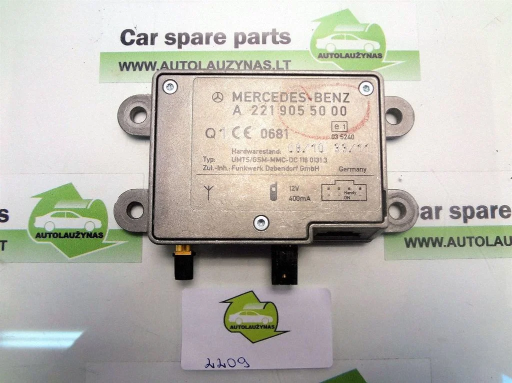 Aerial antenna amplifier