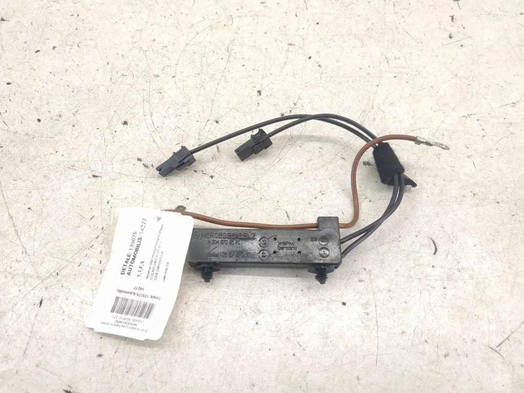 Antenas pastiprinātājs