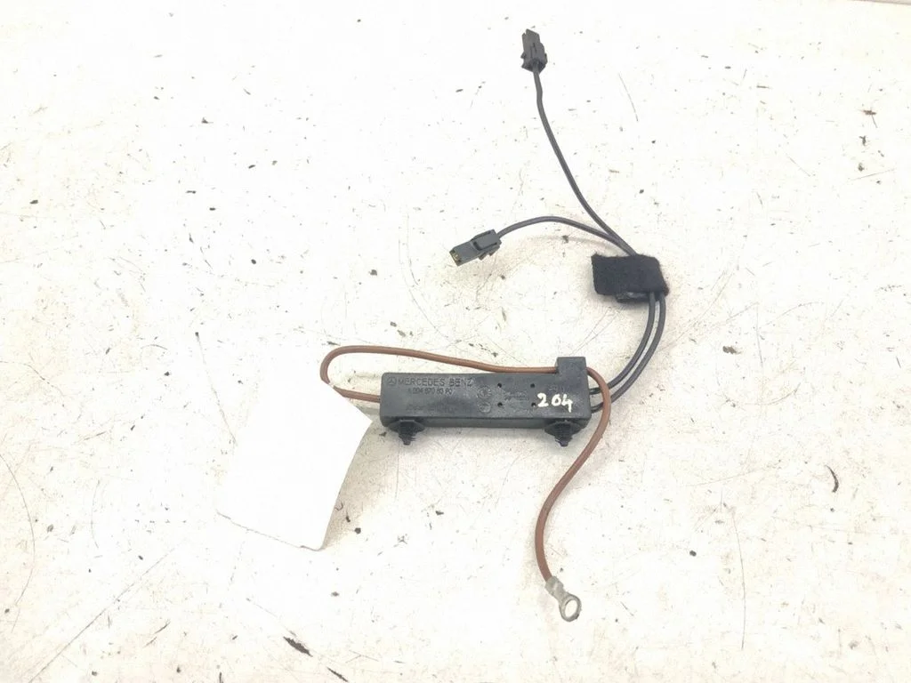 Antenas pastiprinātājs
