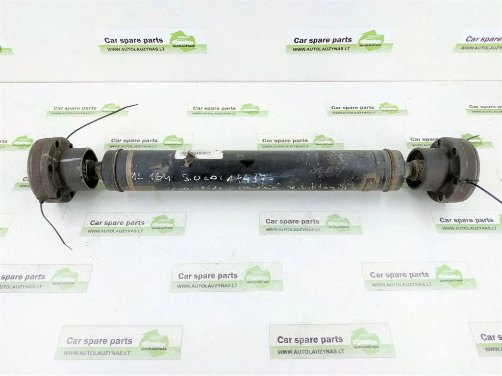 Drive shaft (set)