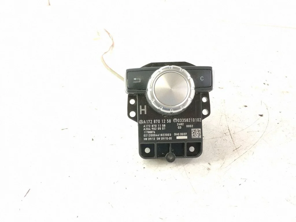 Multimeedia juhtplokk DALISID562