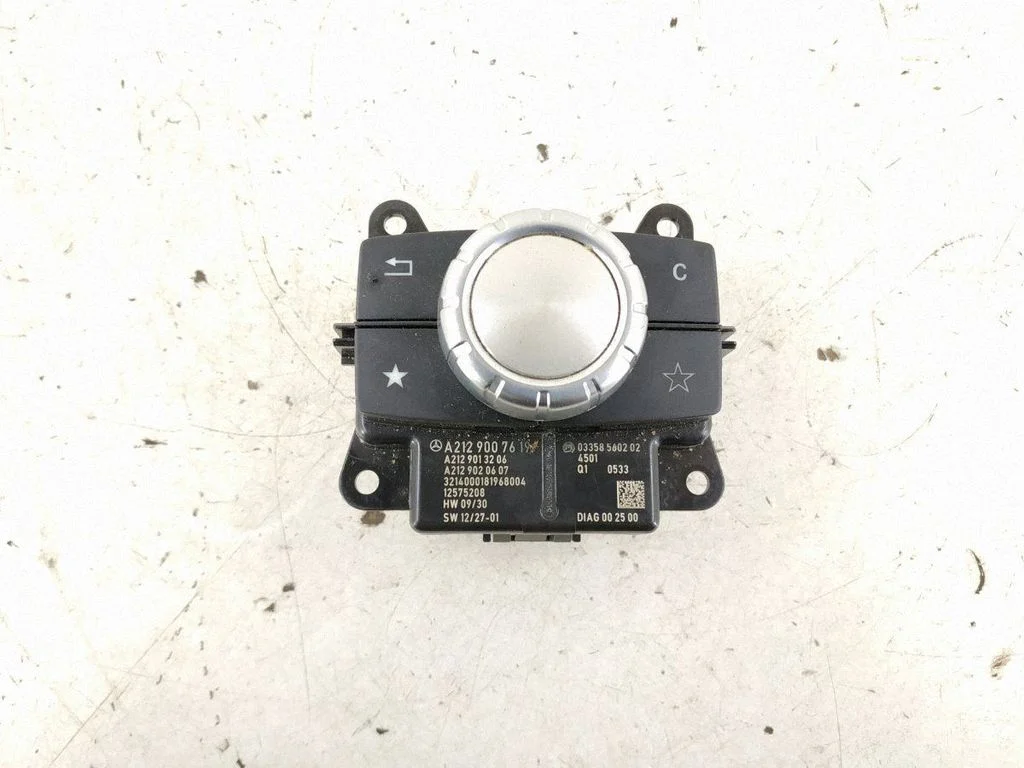 Head unit multimedia control DALISID1120