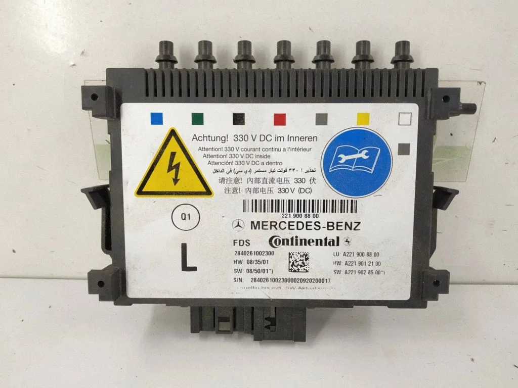 Seat control module