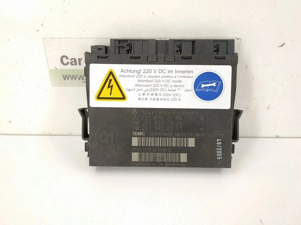 Seat control module