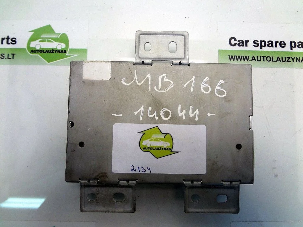 MMI control unit
