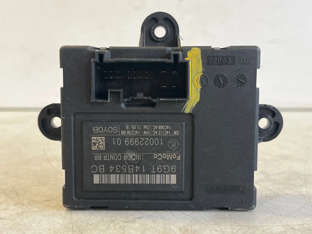 Durų elektronikos valdymo blokas