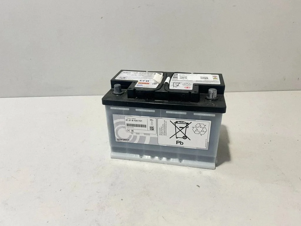 Car battery 8720721