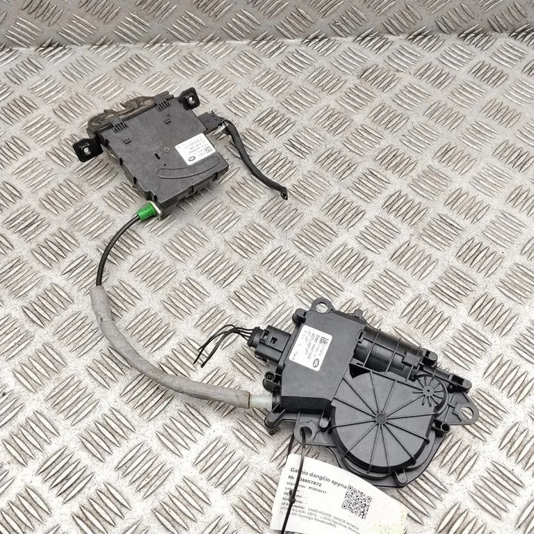Zamek klapy bagażnika DK62404C10AB