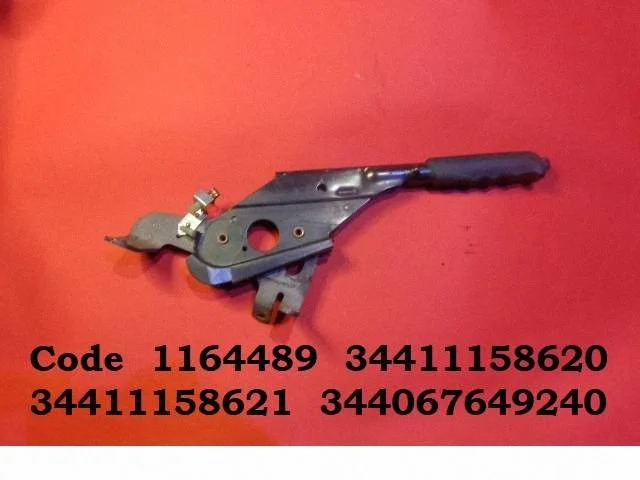 Handbrake/parking brake lever assembly 1164489