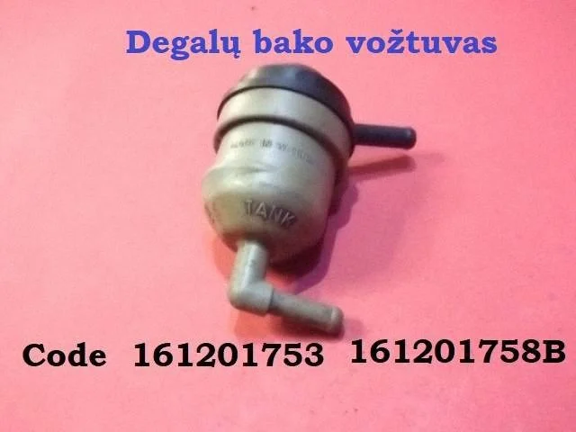 Degalų bako vožtuvas