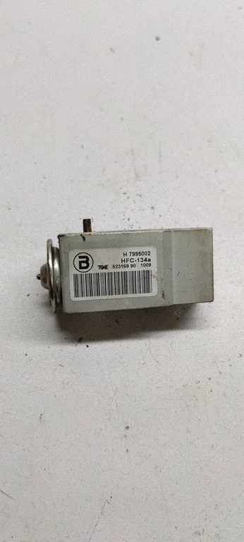 Gaisa kondicioniera radiators (salonā) – Audi A4 Allroad B8 (2008-2016)